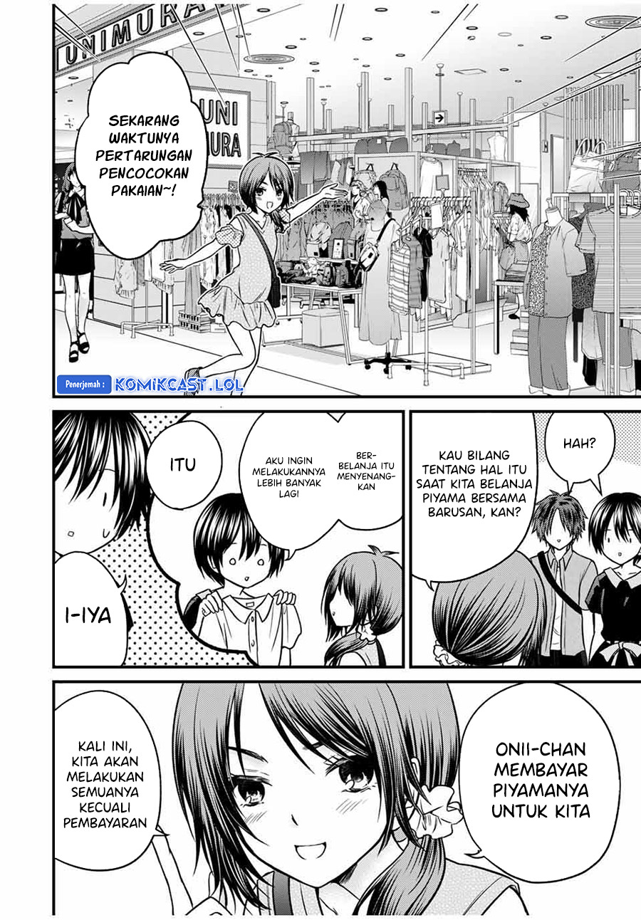 Ojou-sama no Shimobe Chapter 84